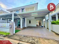 ขายบ้านแฝด หมู่บ้านไลฟ์อินเดอะการ์เด้น สวนเสือศรีราชา (Life In The Garden Sriracha) ชลบุรี-202511131417151763018235989.jpg