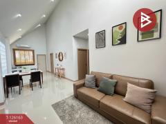 ขายบ้านเดี่ยวชั้นเดียว โครงการบ้านพิธา เนื้อที่ 43.5 ตร.วา ถนนขาด นครปฐม-202511131421141763018474968.jpg