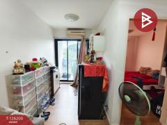 ขายคอนโด โครงการ ไอคอนโด เกษตร-นวมินทร์ (ICondo Kaset-Nawamin) กรุงเทพมหานคร-202511131448531763020133220.jpg