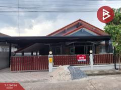 ขายบ้านเดี่ยว หมู่บ้านพัชรกิจ ท่าวัง (Phacharakit) นครศรีธรรมราช