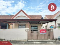 ขายบ้านแฝด-หมู่บ้านนันทวัน9-หนองจอก-