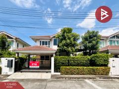 ขายบ้านเดี่ยว-หมู่บ้านศุภาลัย-พาร์