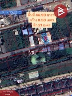 ขายที่ดินถมแล้ว-เนื้อที่-46.9-ตร.วา-คลอ