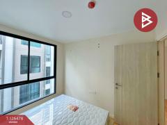 ขายคอนโด-โมเดิร์น-เดอะฟอเรสท์-พระรา