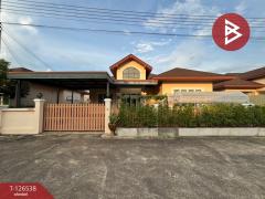 ขายบ้านเดี่ยว หมู่บ้านพฤกษา มหานคร บ้านบึง ชลบุรี (Pruksa Mahanakorn)