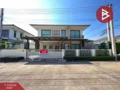 ขายบ้านเดี่ยว-หมู่บ้านเดอะบาลานซ์-