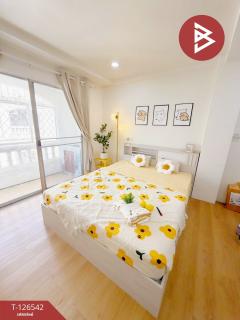 ขายคอนโดมิเนียม-นิรันดร์-เรสซิเดนซ