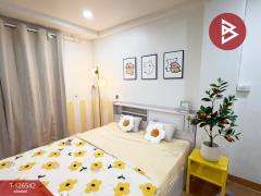 ขายคอนโดมิเนียม นิรันดร์ เรสซิเดนซ์3 (Niran Residence3) ประเวศ กรุงเทพมหานคร-202511131654561763027696296.jpg