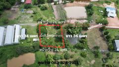 ที่ดิน 200 ตารางวา ถมแล้ว มีโฉนด หน้าโรงพยาบาลปากพลี ขาย 7 แสนบาทพร้อมโอน-202511131925031763036703577.jpg