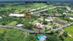 ที่ดิน 200 ตารางวา ถมแล้ว มีโฉนด หน้าโรงพยาบาลปากพลี ขาย 7 แสนบาทพร้อมโอน-202511131925041763036704551.jpg