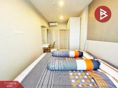  ขายคอนโด แอมเบอร์ บาย อีสเทิร์นสตาร์ (Amber by Eastern Star) นนทบุรี-202511141042021763091722620.jpg