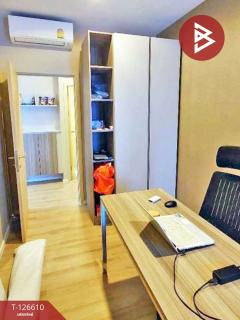  ขายคอนโด แอมเบอร์ บาย อีสเทิร์นสตาร์ (Amber by Eastern Star) นนทบุรี-202511141042041763091724829.jpg