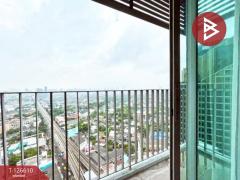  ขายคอนโด แอมเบอร์ บาย อีสเทิร์นสตาร์ (Amber by Eastern Star) นนทบุรี-202511141042061763091726723.jpg