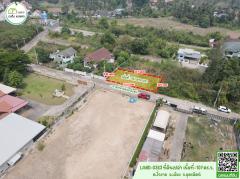 ที่ดิน ถมดินแล้ว หน้ากว้างติดทาง ใกล้กับตลาดวังสีสูบ,บ้านเอื้ออาธร,ค่ายทหาร,โรงพยาบาลค่าย-202511141051151763092275129.jpg