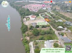 ที่ดิน ถมดินแล้ว หน้ากว้างติดทาง ใกล้กับตลาดวังสีสูบ,บ้านเอื้ออาธร,ค่ายทหาร,โรงพยาบาลค่าย-202511141051161763092276315.jpg