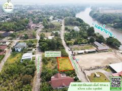 ที่ดิน ถมดินแล้ว หน้ากว้างติดทาง ใกล้กับตลาดวังสีสูบ,บ้านเอื้ออาธร,ค่ายทหาร,โรงพยาบาลค่าย-202511141051161763092276890.jpg