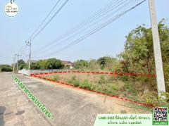 ที่ดิน ถมดินแล้ว หน้ากว้างติดทาง ใกล้กับตลาดวังสีสูบ,บ้านเอื้ออาธร,ค่ายทหาร,โรงพยาบาลค่าย-202511141051181763092278651.jpg