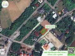 ที่ดิน ถมดินแล้ว หน้ากว้างติดทาง ใกล้กับตลาดวังสีสูบ,บ้านเอื้ออาธร,ค่ายทหาร,โรงพยาบาลค่าย-202511141051191763092279244.jpg