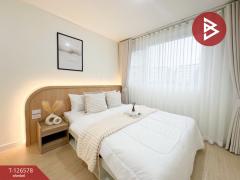 ขายด่วนคอนโด-เมโทร-พาร์ค-สาทร-1-4-(Metro-Park-Sa