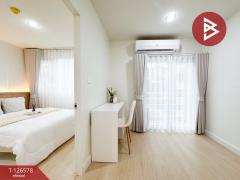 ขายด่วนคอนโด เมโทร พาร์ค สาทร 1-4 (Metro Park Sathorn 1-4) กรุงเทพฯ-202511141159591763096399087.jpg