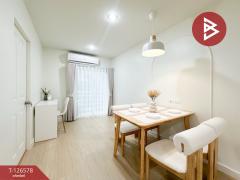 ขายด่วนคอนโด เมโทร พาร์ค สาทร 1-4 (Metro Park Sathorn 1-4) กรุงเทพฯ-202511141159591763096399609.jpg