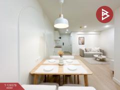 ขายด่วนคอนโด เมโทร พาร์ค สาทร 1-4 (Metro Park Sathorn 1-4) กรุงเทพฯ-202511141200001763096400663.jpg