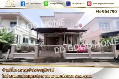 FN-964790-บ้านเดี่ยว-วรารมย์-ประชาอุทิศ-98-ใ