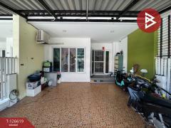 ขายทาวน์เฮ้าส์ 2 ชั้น หมู่บ้านนิรันดร์ อเวนิว รามคำแหง 174 มีนบุรี กรุงเทพมหานคร-202511141251231763099483176.jpg