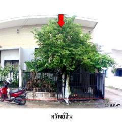 ขายทาวน์เฮ้าส์ เดอะ พาโน่ 1 (มาบข่า-ทับมา) ถ.บ้านหนองตะพาน-บ้านมาบข่า-บ้านหนองตะพาน ตำบล มาบข่า อำเภอ นิคมพัฒนา จังหวัด ระยอง