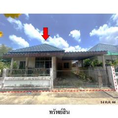 ขายบ้านเดี่ยวโครงการ พีนัท ถ.สาย 13 (ทล.3375) ตำบล มะขามคู่ อำเภอ นิคมพัฒนา จังหวัด ระยอง