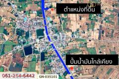 GN-035101 ที่ดินภูเขียว 7 ไร่ 190 ตร.ว. ชัยภูมิ ใกล้วิทยาลัยเทคโนโลยีบริหารธุรกิจศิขรินทร์-202511141331441763101904736.jpg