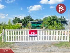 ขายบ้านเดี่ยวชั้นเดียว เนื้อที่ 2 งาน 80 ตร.วา อู่ทอง สุพรรณบุรี