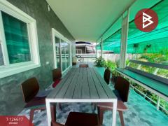 ขายบ้านเดี่ยวชั้นเดียว เนื้อที่ 2 งาน 80 ตร.วา อู่ทอง สุพรรณบุรี-202511141419471763104787783.jpg