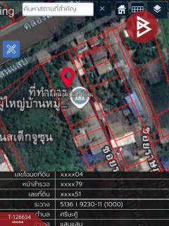 ขายที่ดินพร้อมสิ่งปลูกสร้าง เนื้อที่ 2 งาน 72 ตร.วา มีนบุรี กรุงเทพมหานคร-202511141504071763107447237.jpg