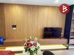 ขายคอนโด อาร์ติซาน รัชดา (Artisan Ratchada) กรุงเทพมหานคร-202511141512281763107948187.jpg