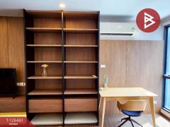 ขายคอนโด อาร์ติซาน รัชดา (Artisan Ratchada) กรุงเทพมหานคร-202511141512301763107950811.jpg