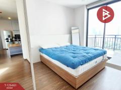 ขายคอนโด อาร์ติซาน รัชดา (Artisan Ratchada) กรุงเทพมหานคร-202511141512311763107951540.jpg