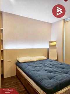 ขายคอนโด อาร์ติซาน รัชดา (Artisan Ratchada) กรุงเทพมหานคร-202511141512321763107952707.jpg