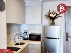 ขายคอนโด อาร์ติซาน รัชดา (Artisan Ratchada) กรุงเทพมหานคร-202511141512341763107954959.jpg