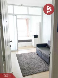 ขายคอนโด-โครงการพลัม-คอนโด-สามัคคี-ท