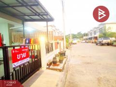 PP433 ขายที่ดินขนาด 140 ตารางวา ซอยสาธุประดิษฐ์ 49 หน้ากว้าง 20 เมตร ลึก 28 เมตร ที่ดินห่าง เซ็นทรัล พระราม 3 ระยะ 2.8 กิโลเมตร-202511141715291763115329928.jpg