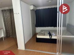 ขายคอนโด-ลุมพินี-คอนโดทาวน์-ชลบุรี-ส