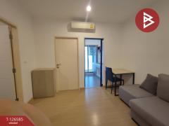 ขายคอนโด เดอะนิช โมโน รัชวิภา กรุงเทพมหานคร (The Niche Mono Ratchavipha)-202511141729081763116148502.jpg