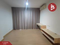 ขายคอนโด เดอะนิช โมโน รัชวิภา กรุงเทพมหานคร (The Niche Mono Ratchavipha)-202511141729111763116151179.jpg