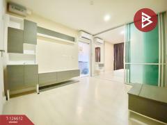 ขายคอนโด-เดอะคิวบ์-นวมินทร์-รามอินท