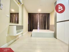 ขายคอนโด เดอะคิวบ์ นวมินทร์-รามอินทรา (The Cube Nawamin-Ramintra) กรุงเทพมหานคร-202511141730291763116229285.jpg