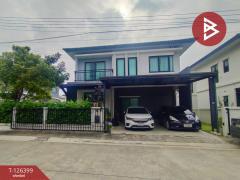 ขายบ้านเดี่ยว หหมู่บ้านบริทาเนีย บางนา กม.42 ฉะเชิงเทรา (Britania Bangna KM.42)