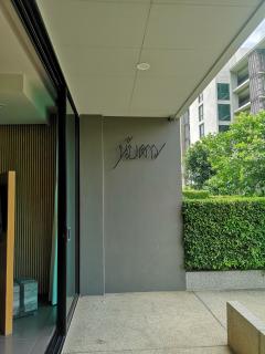 ขายคอนโด แสนดาว เขาใหญ่ (Sandao Khaoyai) เฟอร์นิเจอร์ครบ-202511142103591763129039375.jpg