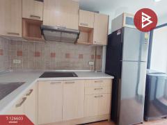 ขายคอนโดลุมพินี เพลส นราธิวาสราชนครินทร์ กรุงเทพฯ พร้อมอยู่-202511151033161763177596879.jpg