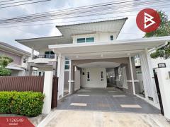 ขายบ้านเดี่ยว หมู่บ้านศุภาลัย ไพรด์ บางนา-ลาดกระบัง (Supalai Pride Bangna-Ladkrabang) สมุทรปราการ-202511151039241763177964144.jpg